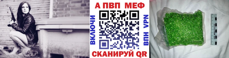 Как найти наркотики Кувшиново Канабис  Cocaine  кракен сайт  Меф  ГАШ  СОЛЬ 