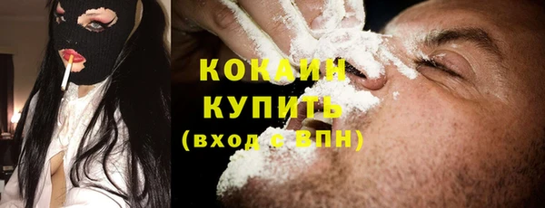 прущие крисы Лагань