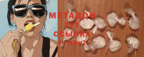 прущие крисы Лагань