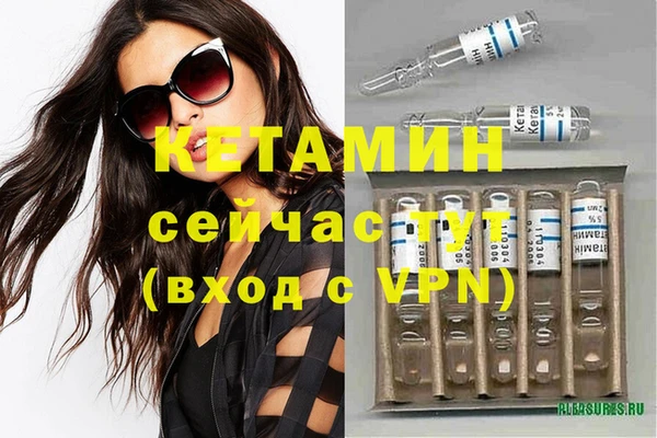 прущие крисы Лагань