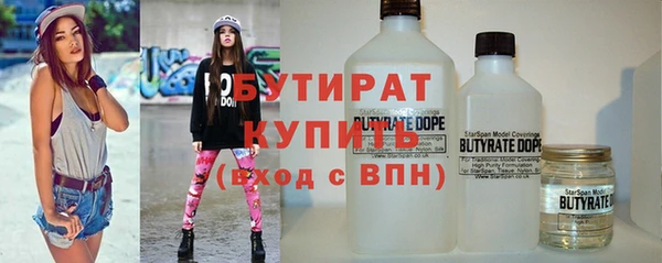 амфетамин Лихославль