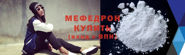 apvp Ленск