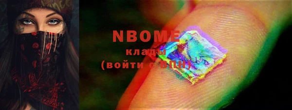 ALPHA PVP Липки