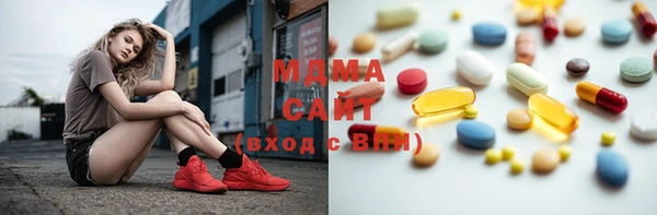 кокаин премиум Лиски