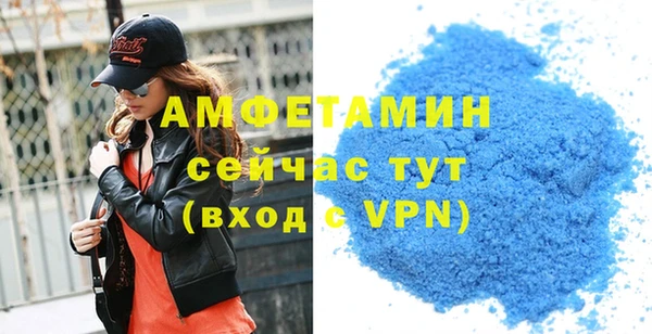 марки nbome Ленинск-Кузнецкий