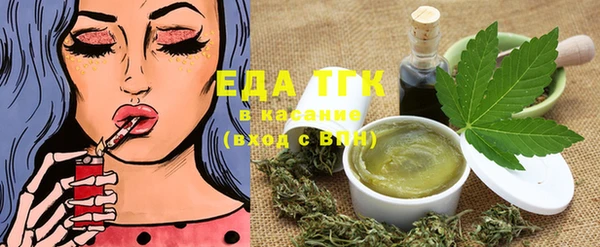 наркотики Пенза