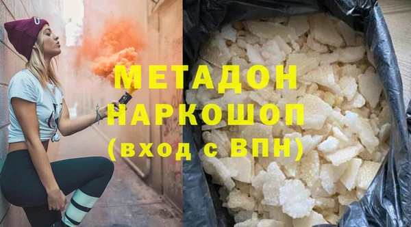 ALPHA PVP Липки