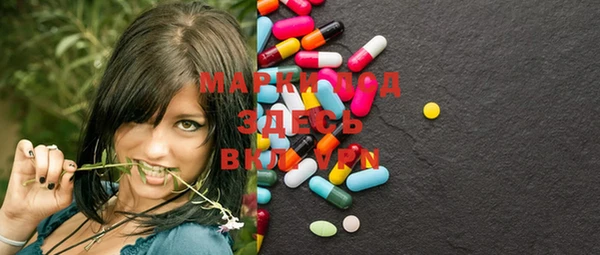 MDMA Premium VHQ Лабытнанги