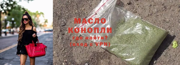 MDMA Premium VHQ Лабытнанги