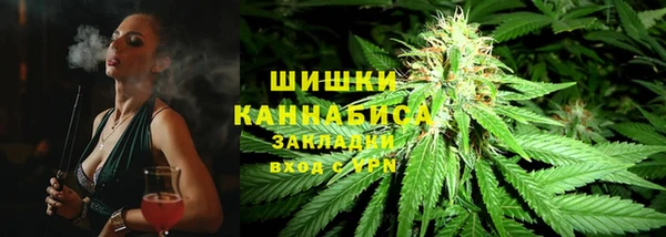 ALPHA PVP Липки