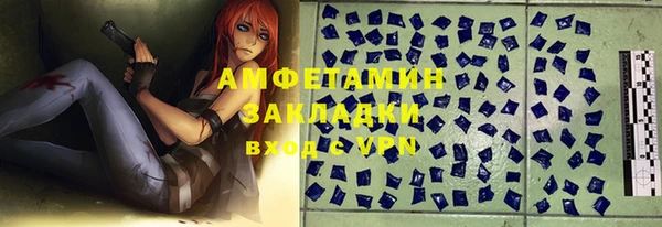MDMA Premium VHQ Лабытнанги