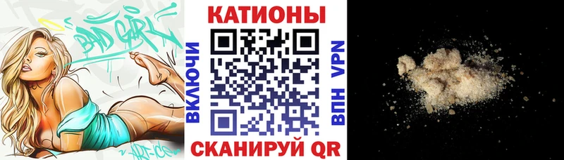 Меф VHQ  продажа наркотиков  Кувшиново 